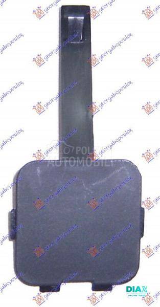 POKLOPAC KUKE ZADNJEG BRANIKA