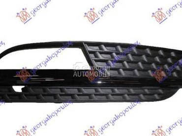 RESETKA PREDNJEG BRANIKA Desno za Audi A5 od 2011. do 2016. god.