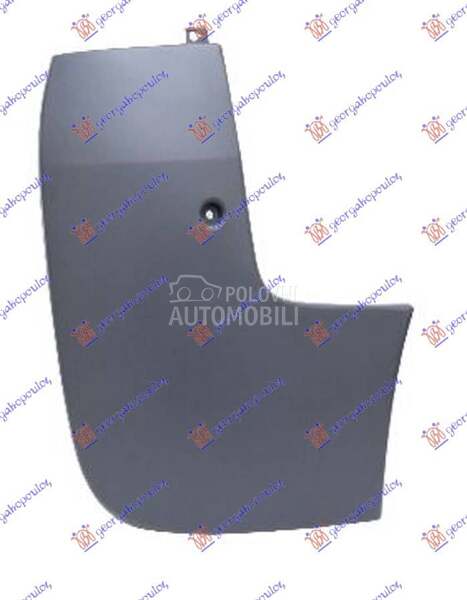 KRAJ ZADNJEG BRANIKA...