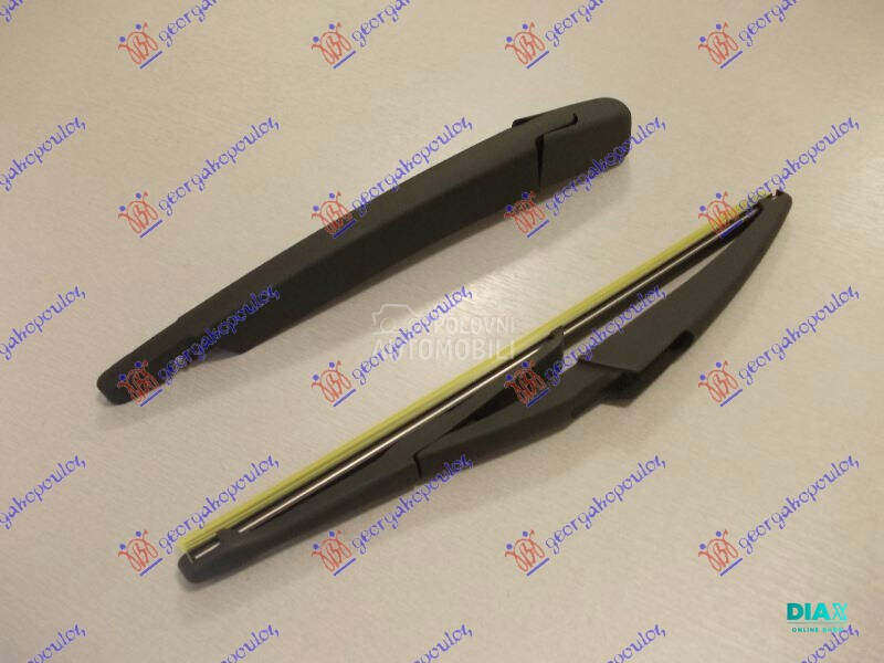 ZADNJI BRISAC KOMPLET 290mm