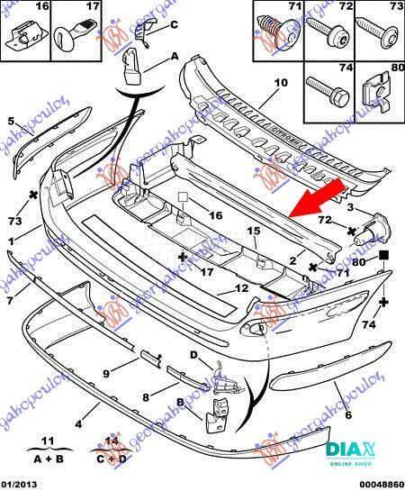 SINA ZADNJEG BRANIKA