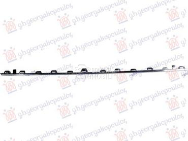 LAJSNA ZADNJEG BRANIKA... za Volkswagen Golf 8 od 2020. do 2024. god.