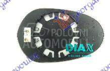 STAKLO RETROVIZORA SA GREJACEM