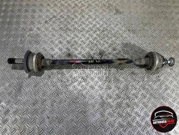POLUOSOVINA za BMW Serija 2