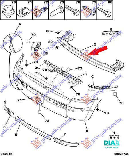 SINA ZADNJEG BRANIKA