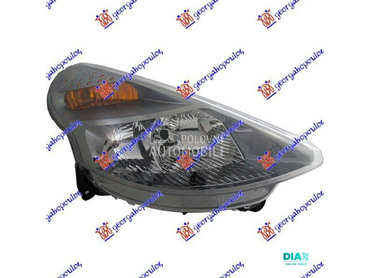 FAR 2008- (MARELLI) za Citroen C3 pluriel od 2003. do 2010. god.