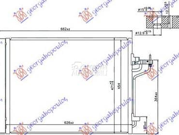 HLADNJAK KLIME 1.6i 16V... za Ford C-Max od 2010. do 2014. god.