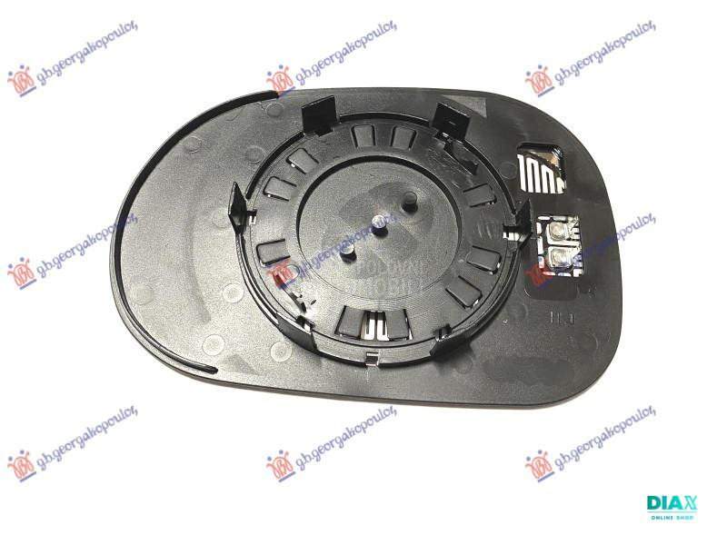 STAKLO RETROVIZORA SA GREJACEM