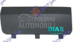 POKLOPAC KUKE ZADNJEG BRANIKA