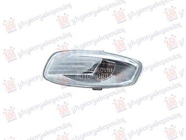 MIGAVAC U RETROVIZORU 08- Levo za Citroen C4 od 2011. do 2020. god.