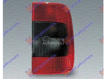 STOP LAMPA SPOLJASNJA... za Fiat Ulysse od 1994. do 2002. god.