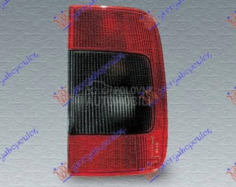 STOP LAMPA SPOLJASNJA...