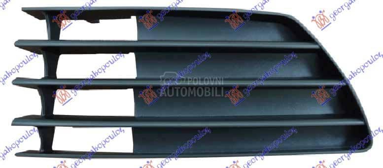 RESETKA PREDNJEG BRANIKA Levo