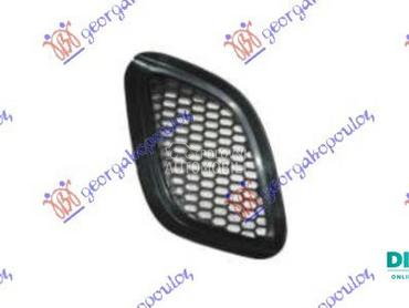 RESETKA PREDNJEG BRANIKA (ABAR za Fiat 500 od 2007. do 2015. god.