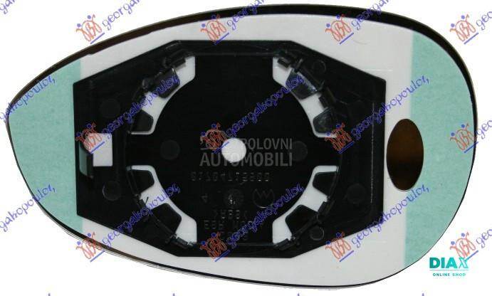 STAKLO RETROVIZORA (KONVEKSNO)