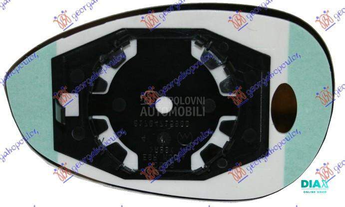 STAKLO RETROVIZORA (KONVEKSNO)