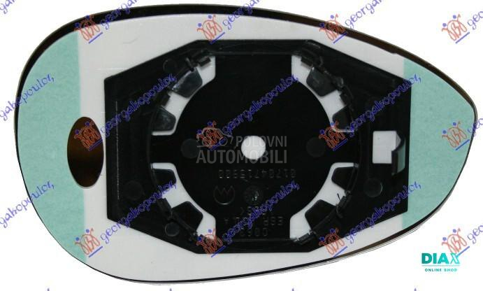 STAKLO RETROVIZORA (KONVEKSNO)