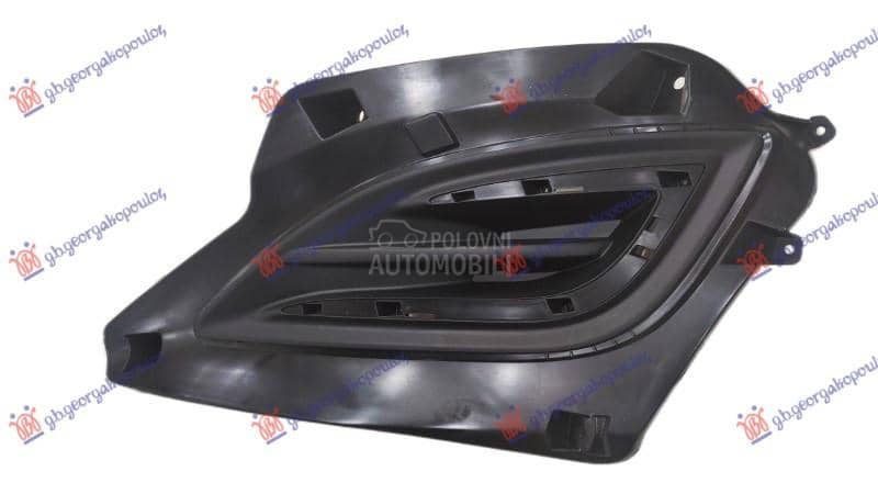 RESETKA PREDNJEG BRANIKA Levo