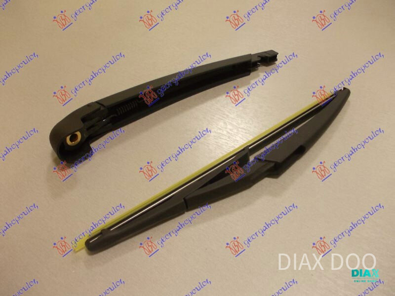 ZADNJI BRISAC KOMPLET 290mm