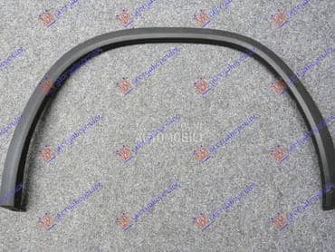 RUB PLASTICNI ZADNJEG... za Škoda Kodiaq od 2016. do 2021. god.