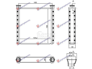 GREJAC KABINE za MINI Countryman od 2016. do 2021. god.