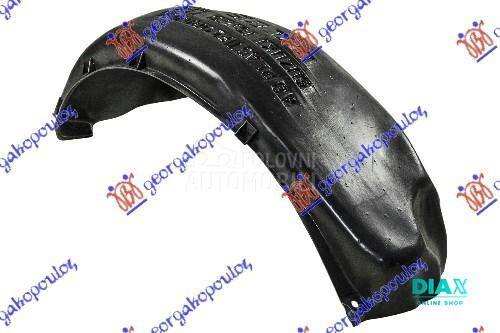 ZADNJE POTKRILO PLASTICNO