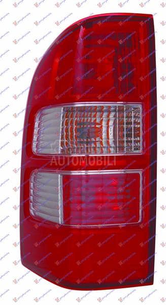 STOP LAMPA Levo