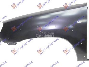 KRILO Levo za Mazda BT-50 od 2006. do 2013. god.