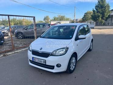 Škoda Citigo 1.0 CNG