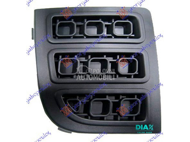 RESETKA PREDNJEG BRANIKA (BEZ za Ford Fusion od 2002. do 2012. god.