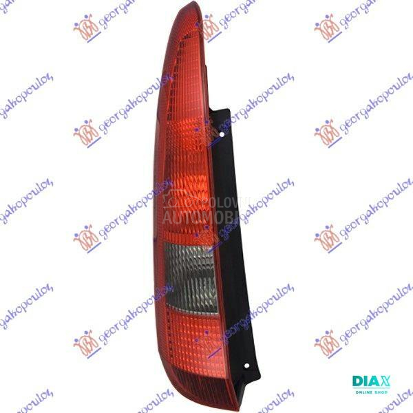 STOP LAMPA -2006 (DEPO)