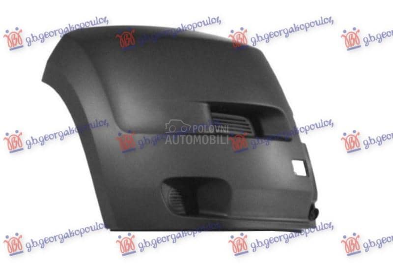 KRAJ PREDNJEG BRANIKA SIVI...