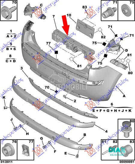 SINA ZADNJEG BRANIKA 5 VRATA P