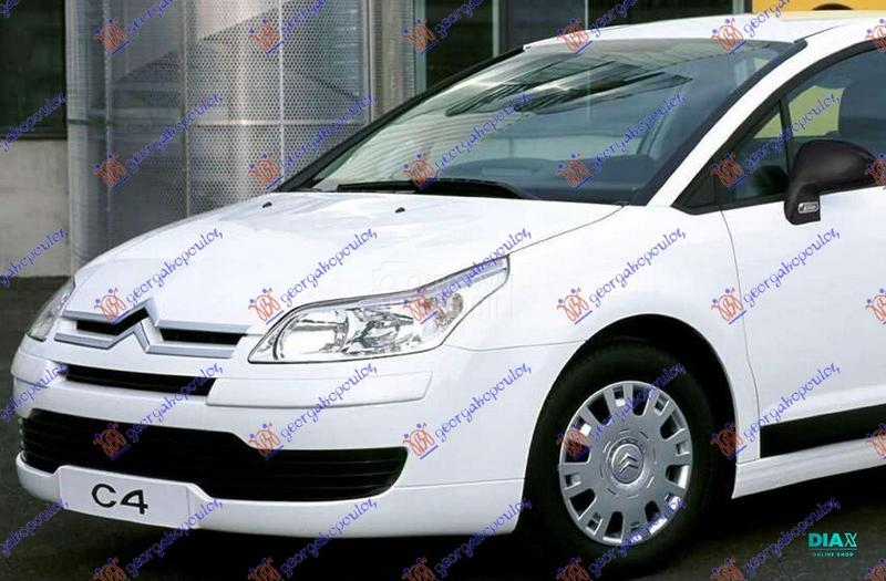 CENTRALNA RESETKA DONJA -08 (Z