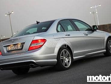 Šina branika za w204 za Mercedes Benz C Klasa, C 180, C 160 ... od 2007. do 2014. god.