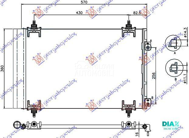 HLADNJAK KLIME BENZIN/DIZEL (5