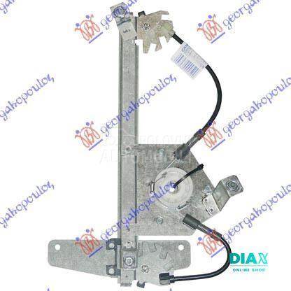 PODIZAC ZADNJEG PROZORA ELEKTR