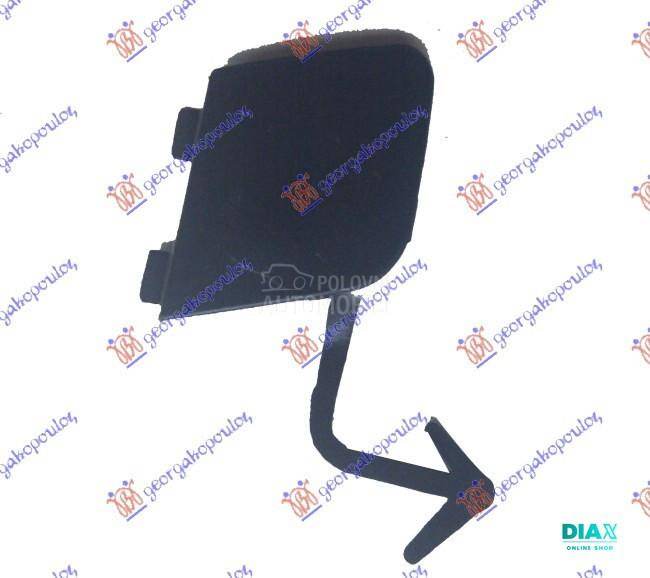 POKLOPAC KUKE PREDNJEG BRANIKA