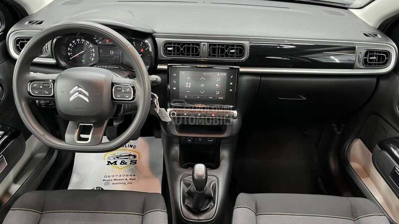 Citroen C3 P R E M I U M 1.6HDI