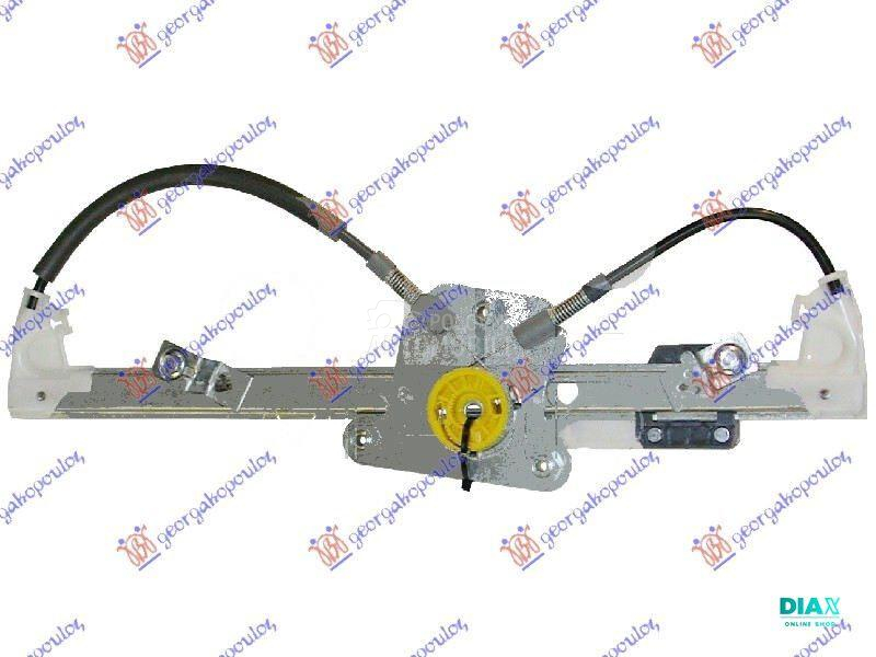 PODIZAC ZADNJEG PROZORA ELEKTR