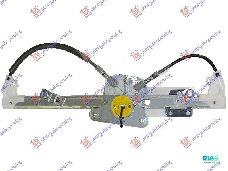 PODIZAC ZADNJEG PROZORA ELEKTR