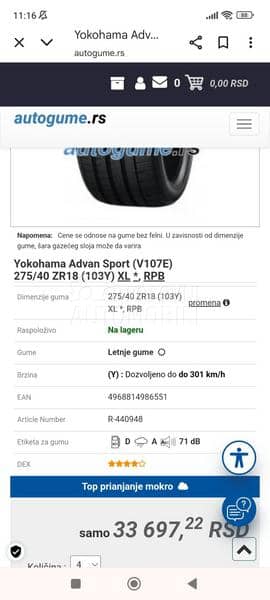 Yokohama 275/40 R18 Letnja