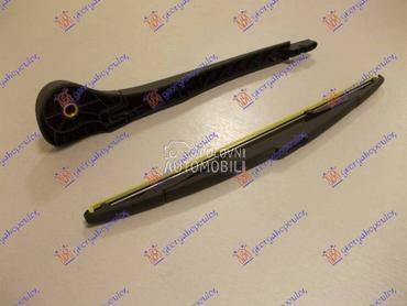 ZADNJI BRISAC KOMPLET 350mm za Renault Espace od 2003. do 2012. god.