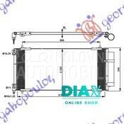 HLADNJAK KLIME 2.2/2.7 HDi (67
