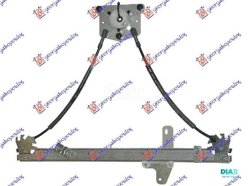 PODIZAC PREDNJEG PROZORA ELEKT