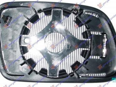 STAKLO RETROVIZORA PLAVO za Peugeot 407 od 2004. do 2010. god.