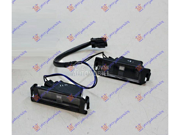 SVETLO TABLICE za Hyundai i20 od 2014. do 2018. god.