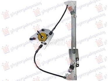 PODIZAC ZADNJEG PROZORA... za Kia Sportage od 2010. do 2014. god.