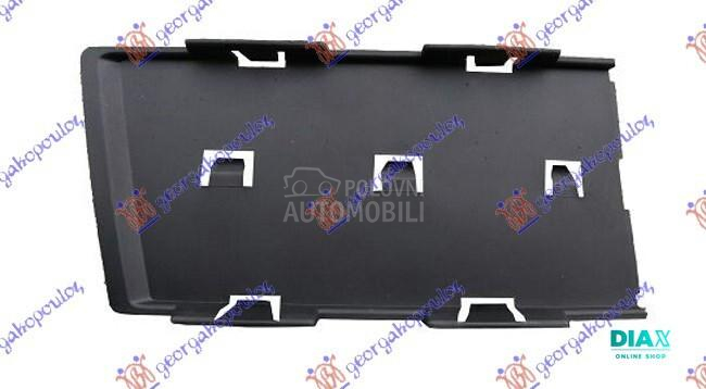 POKLOPAC RESETKE PREDNJEG BRAN