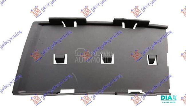 POKLOPAC RESETKE PREDNJEG BRAN